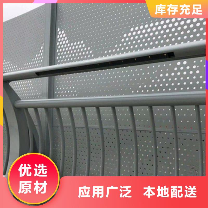 昌江县铝合金栏杆护栏厂家【多图】