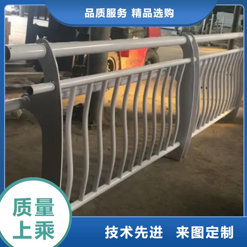 河道铝合金护栏_河道铝合金护栏公司