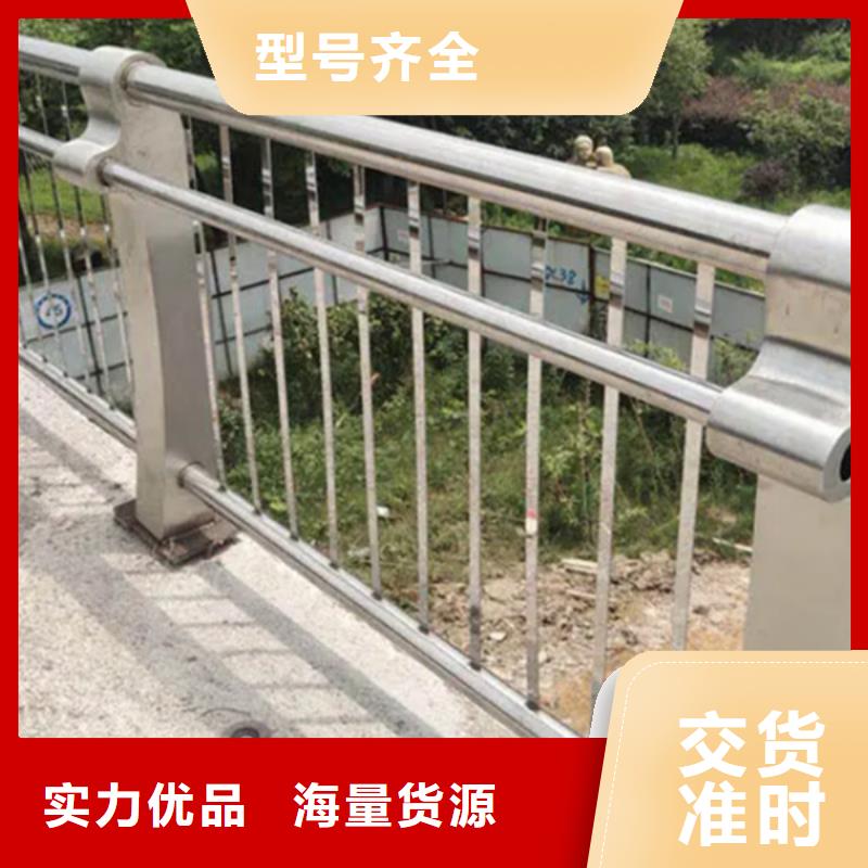 铝合金护栏用途分析