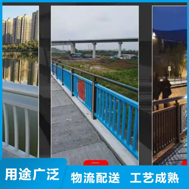 选购铝合金栏杆认准普中护栏有限公司