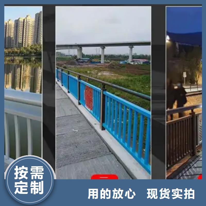 买铝合金护栏必看-售后保障