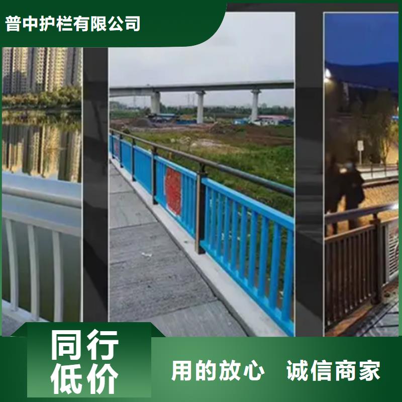 优选：河道铝合金护栏品牌厂家