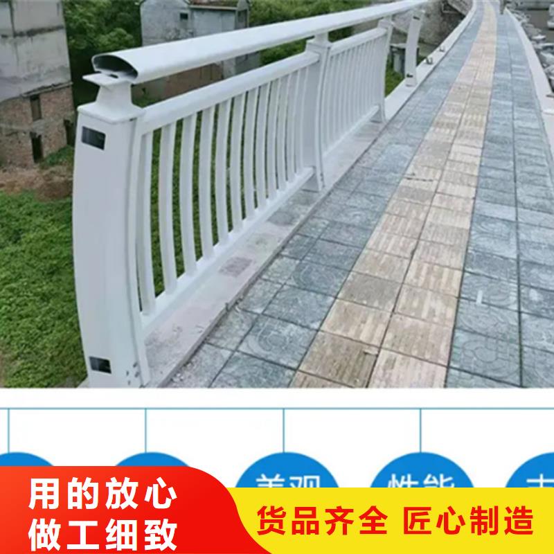 发货速度快的灯光铝合金护栏厂家