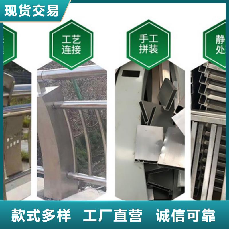 铝合金桥梁护栏-铝合金桥梁护栏性价比高