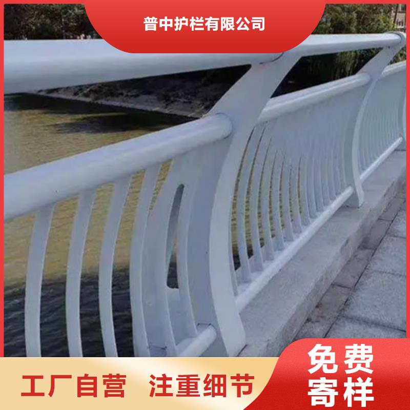铝合金灯光护栏下单即发货