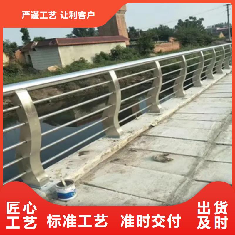 选购铝合金护栏认准普中护栏有限公司