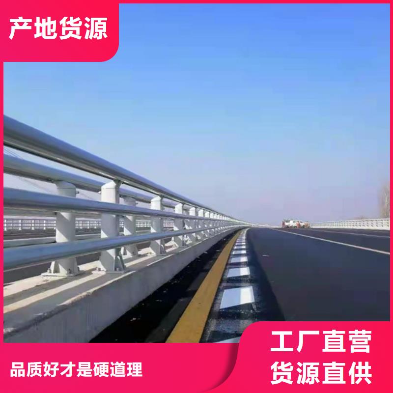 铝合金护栏用途分析
