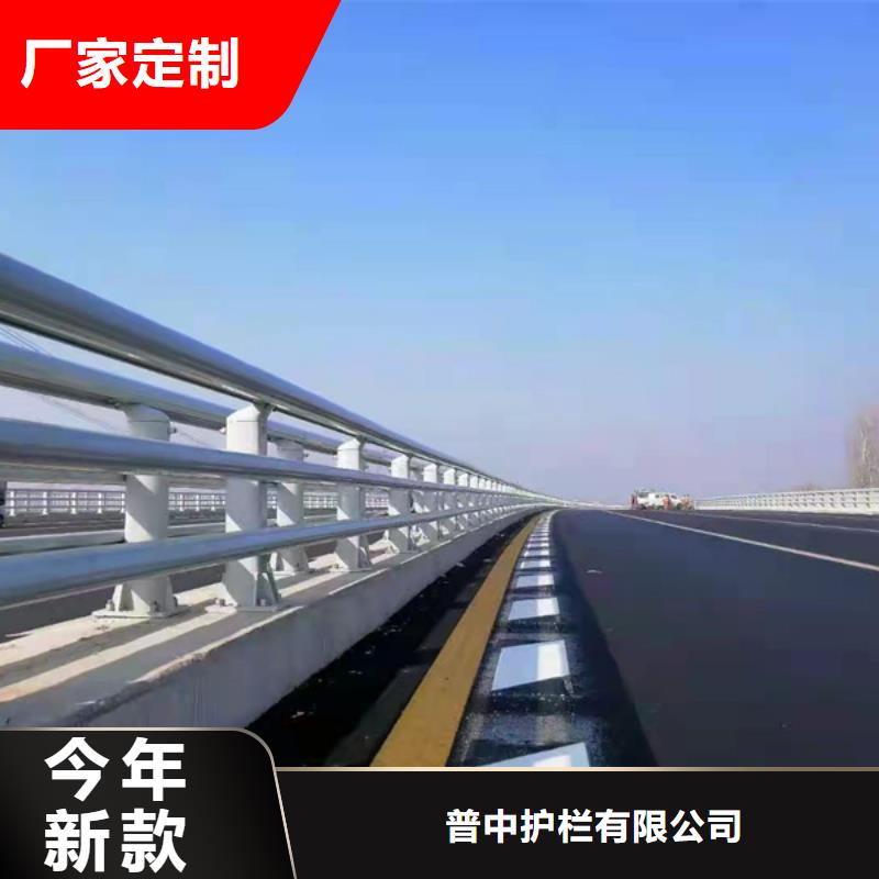 铝合金防撞栏杆合作共赢
