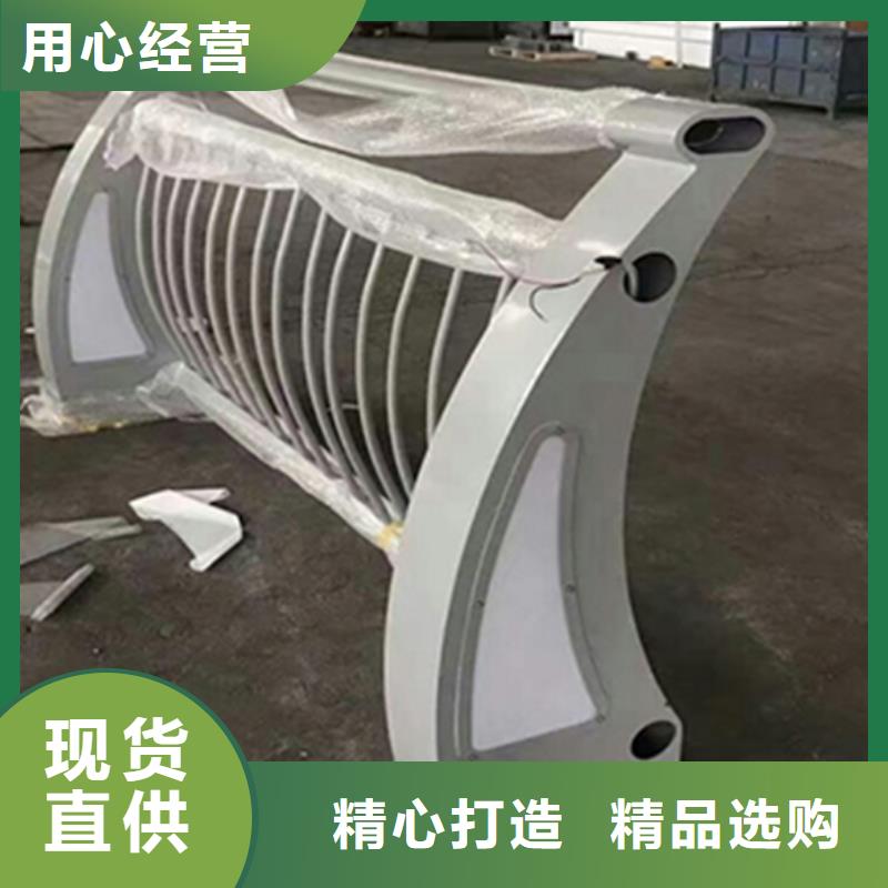 质量优的铝合金栏杆本地厂家