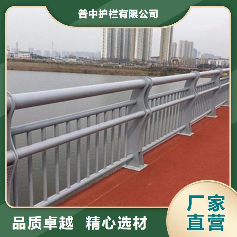 防撞铝合金护栏24小时发货