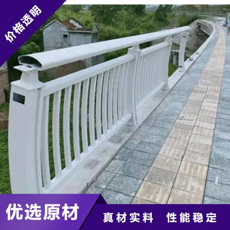 买铝合金护栏必看-售后保障