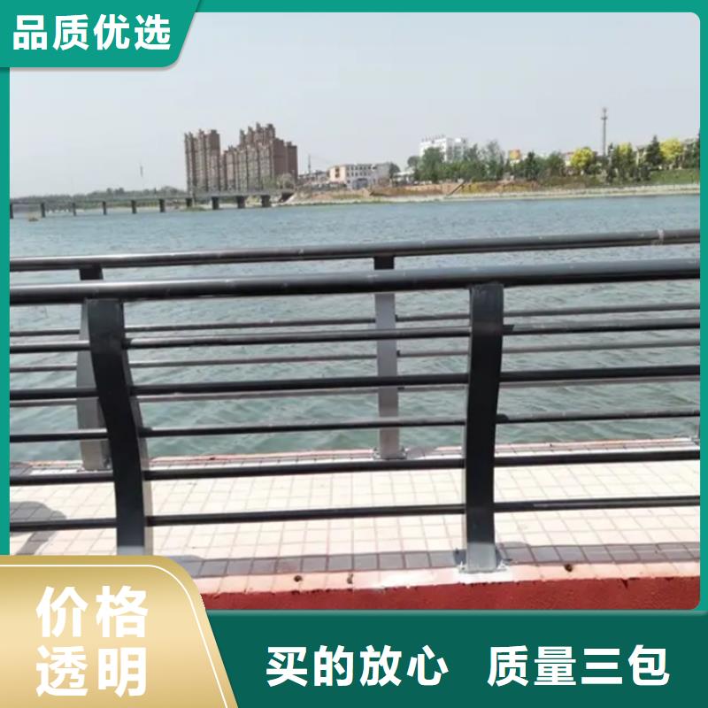 防撞铝合金护栏24小时发货