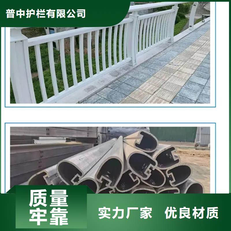 桥梁铝合金栏杆、桥梁铝合金栏杆生产厂家-值得信赖
