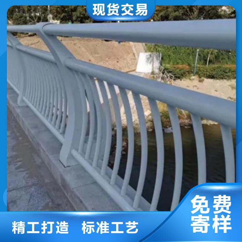 质量可靠的河道铝合金护栏供货商