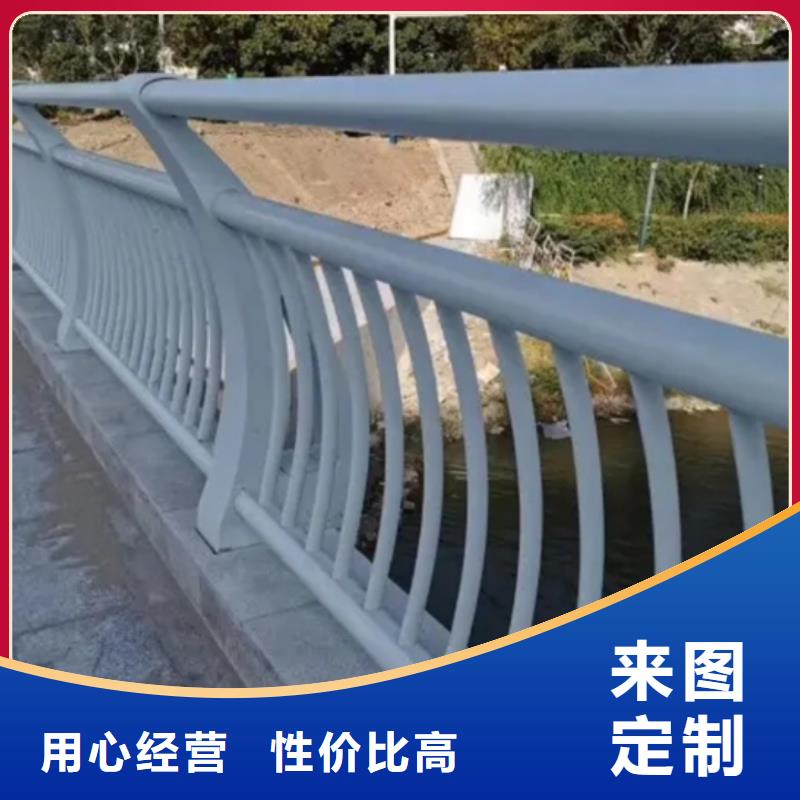 昌江县铝合金栏杆护栏厂家【多图】