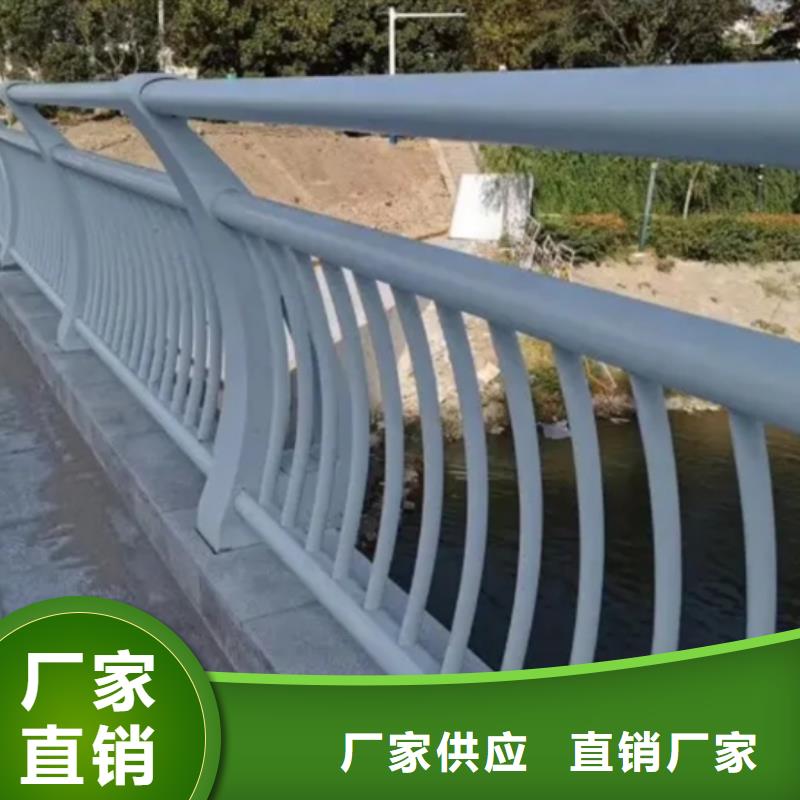 靠谱的防撞铝合金护栏基地