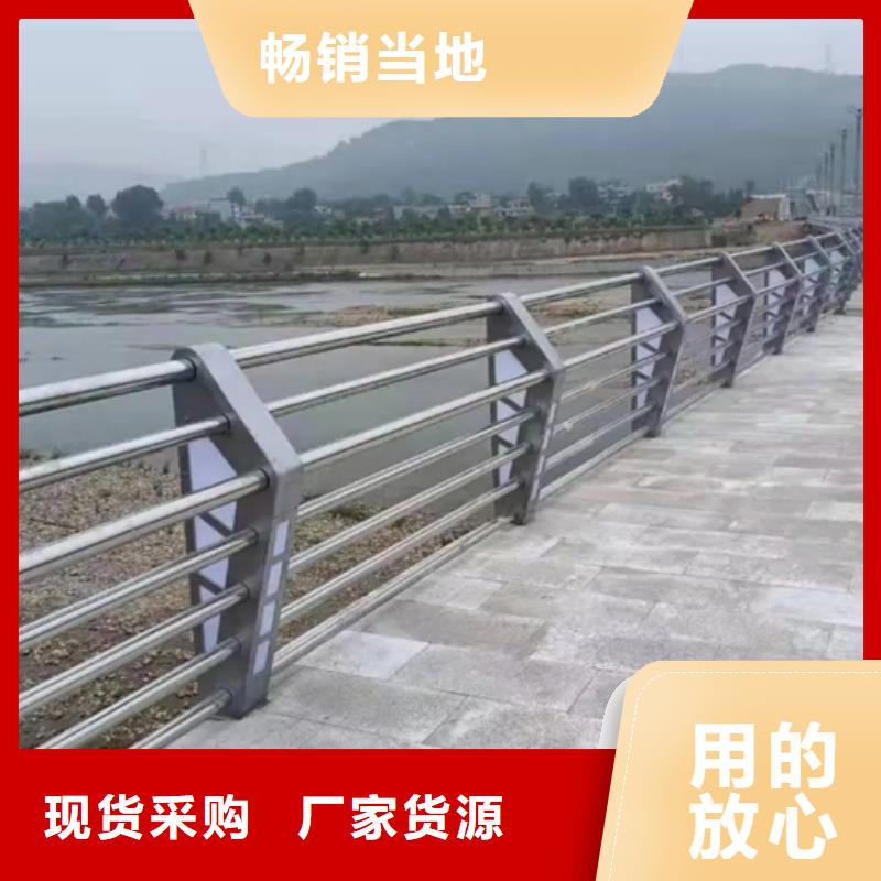 铝合金桥梁护栏真诚的服务