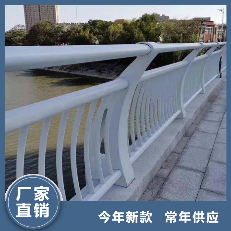 铝合金防撞栏杆合作共赢