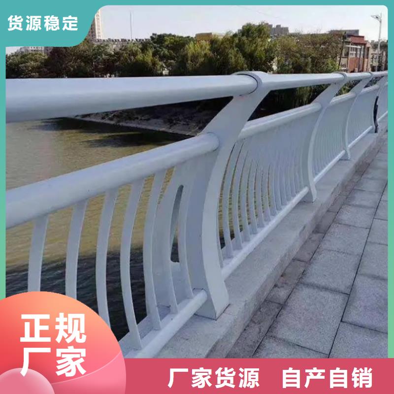 铝合金护栏铝合金栏杆护栏优质材料厂家直销