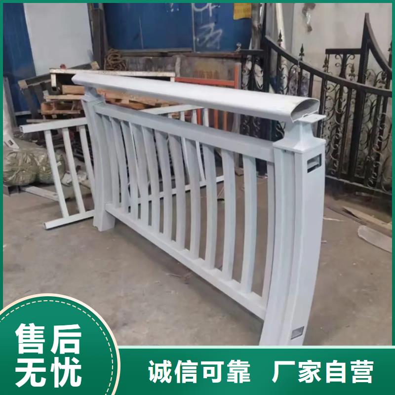 天桥铝合金护栏定做-天桥铝合金护栏厂