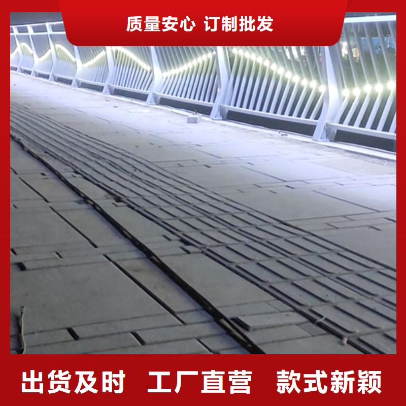 支持定制的景观铝合金护栏生产厂家