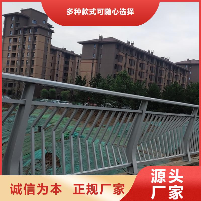 铝合金防护护栏厂家直销-本地生产厂家