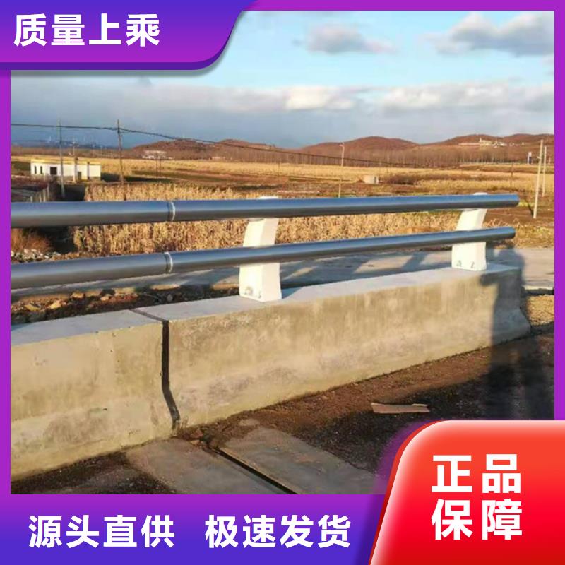 优选：河道铝合金护栏品牌厂家