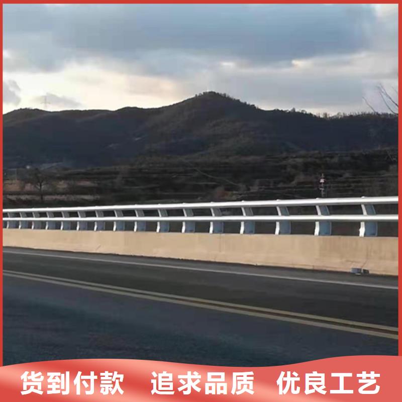 铝合金桥梁护栏设计施工