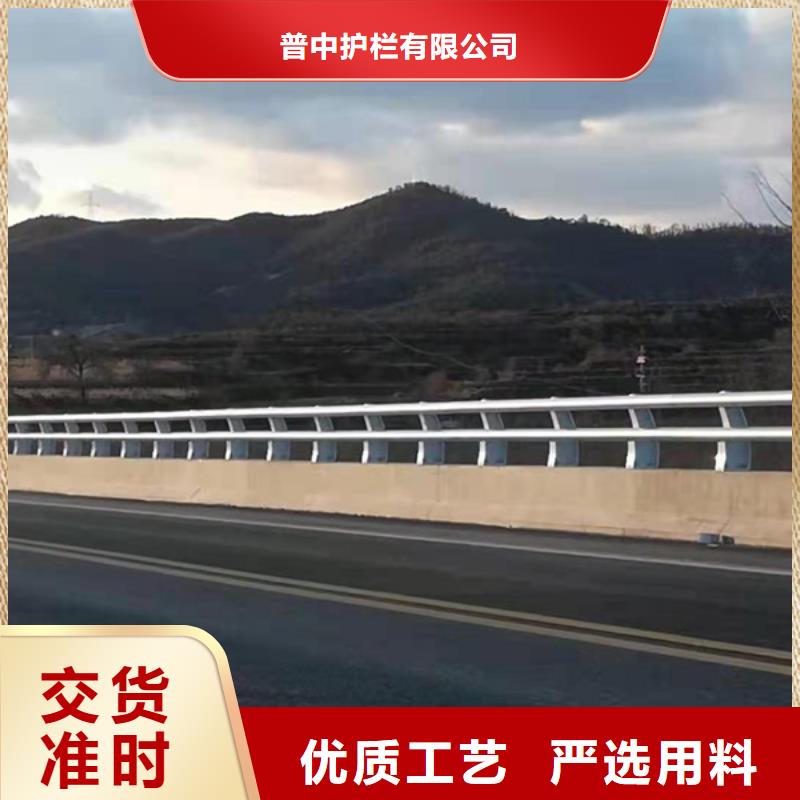 发货速度快的灯光铝合金护栏厂家