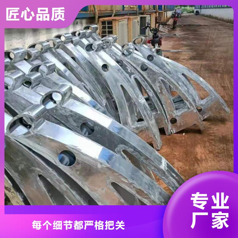 铝合金护栏景观铝合金护栏对质量负责