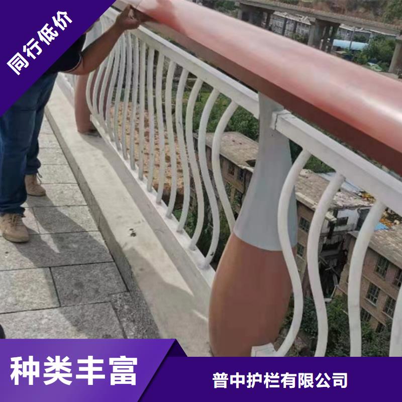铝合金桥梁护栏质量上乘