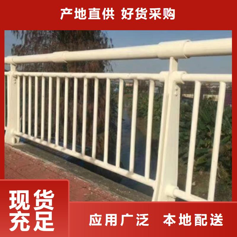 铝合金防撞护栏优质售后