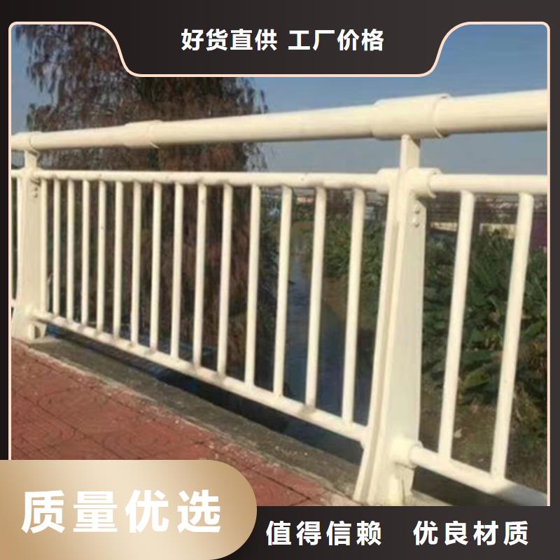 铝合金灯光护栏企业-实力大厂