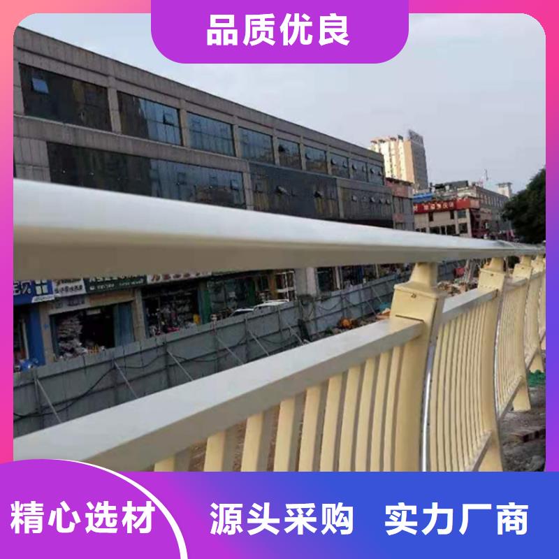优选：河道铝合金护栏品牌厂家
