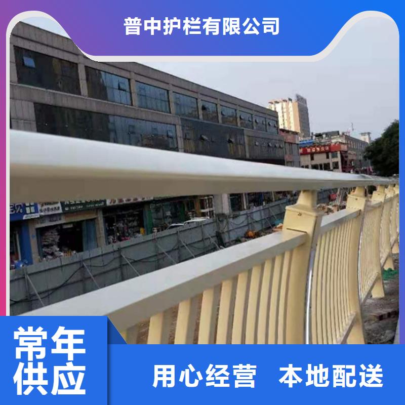 发货速度快的灯光铝合金护栏厂家