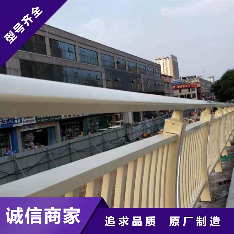 天桥铝合金护栏定做-天桥铝合金护栏厂