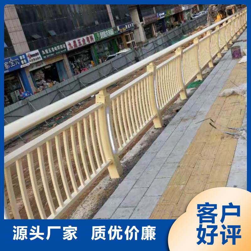 发货速度快的灯光铝合金护栏厂家