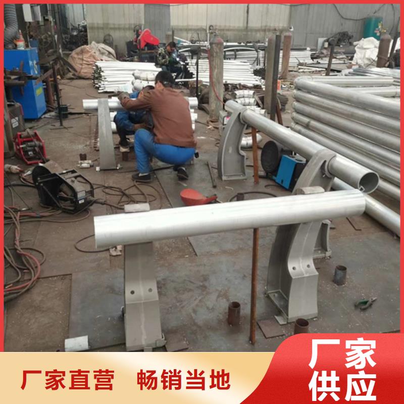 靠谱的防撞铝合金护栏基地
