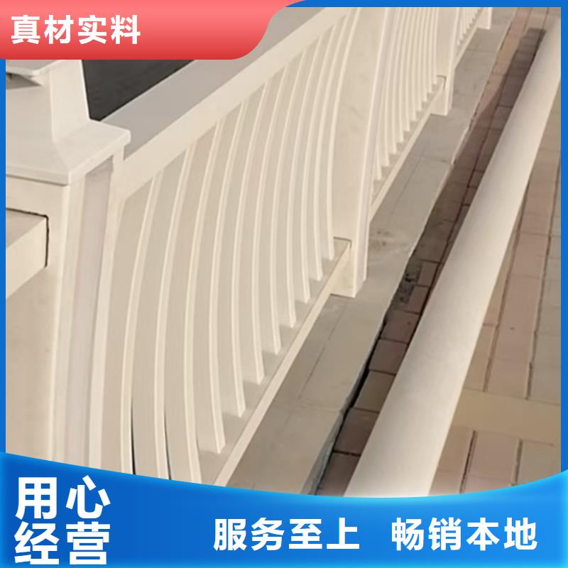 #铝合金栏杆护栏#欢迎来电咨询