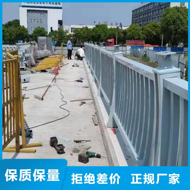 靠谱的防撞铝合金护栏基地