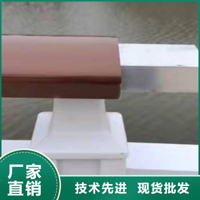 选购铝合金栏杆认准普中护栏有限公司