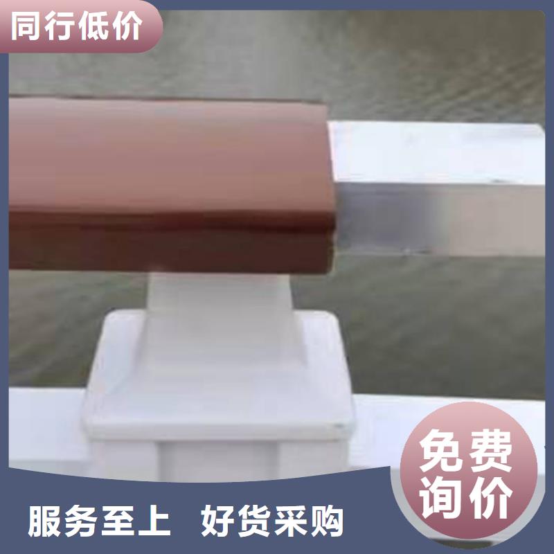 #铝合金栏杆护栏#欢迎来电咨询