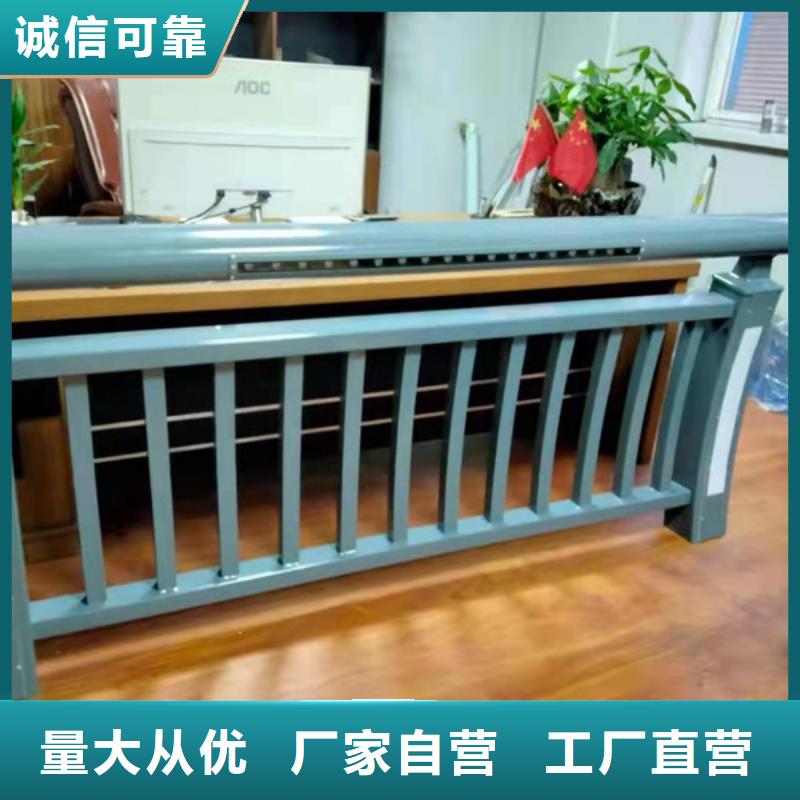 铝合金灯光护栏企业-实力大厂