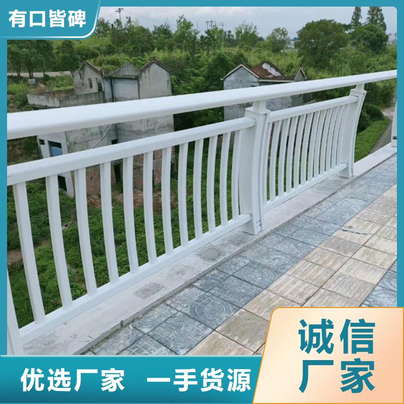 铝合金桥梁护栏质量上乘