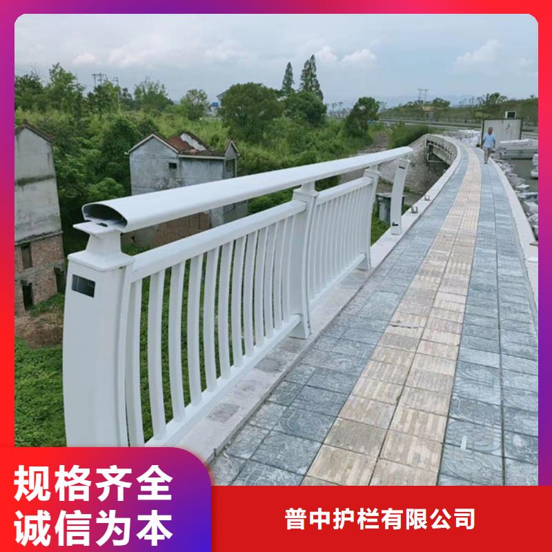 铝合金桥梁护栏设计施工