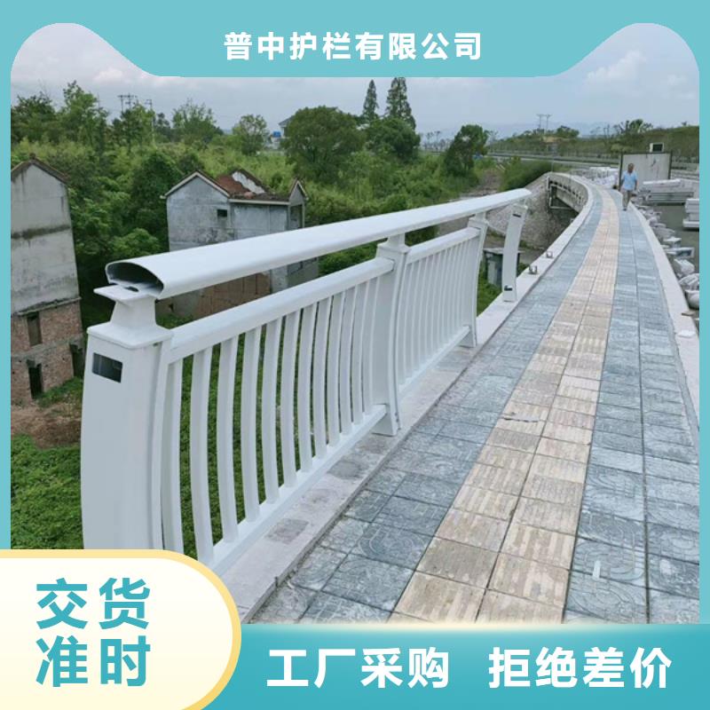 质量可靠的河道铝合金护栏供货商