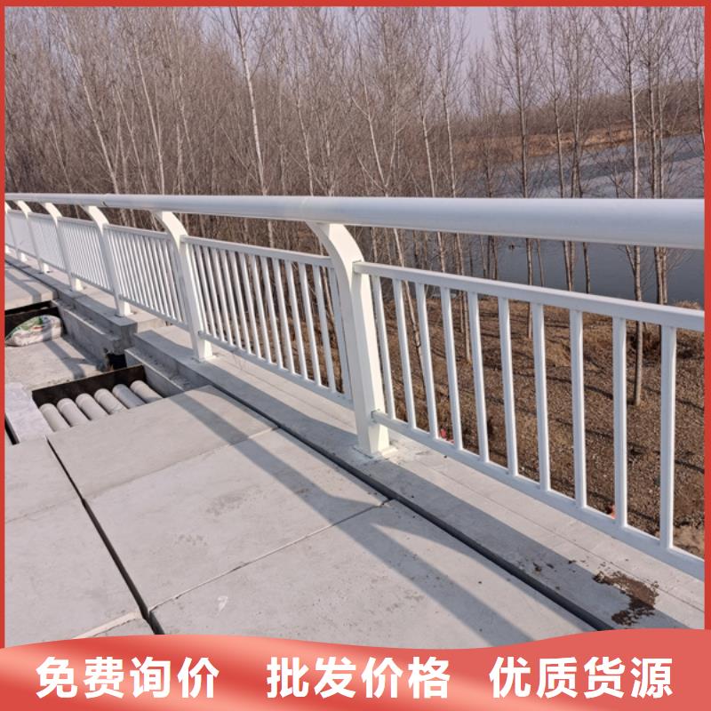 #铝合金栏杆护栏#欢迎来电咨询