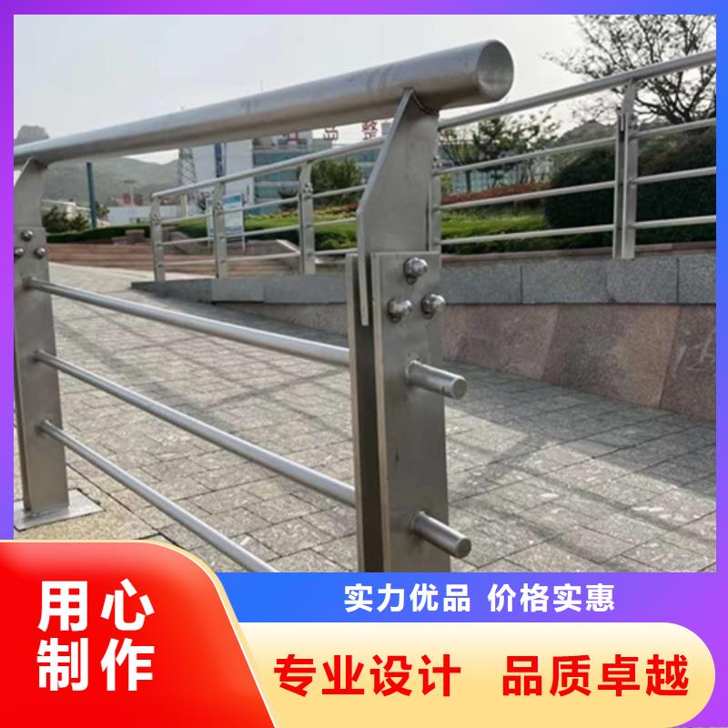 昌江县铝合金栏杆护栏厂家【多图】