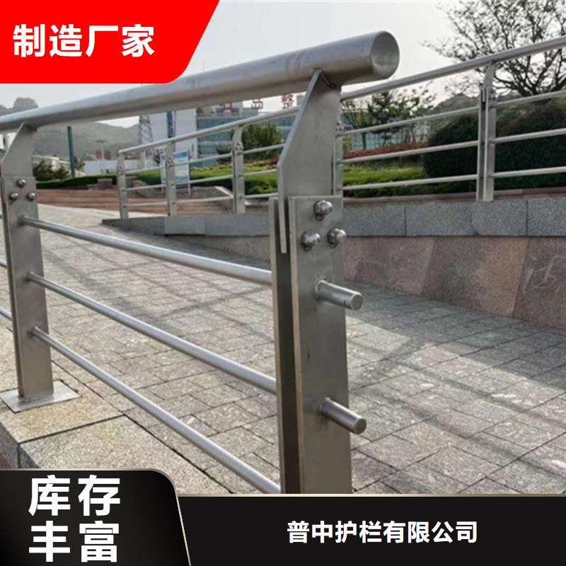 铝合金桥梁护栏-铝合金桥梁护栏性价比高