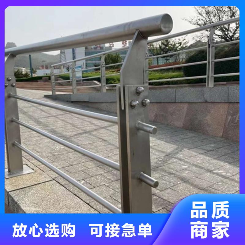 铝合金桥梁护栏、铝合金桥梁护栏厂家-型号齐全